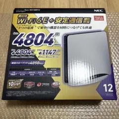 2026年最新】aterm wx11000t12 pa-wx11000t12の人気アイテム - メルカリ
