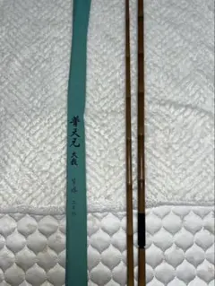 2026年最新】普天元 大我の人気アイテム - メルカリ