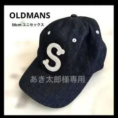 2026年最新】oldman's キャップの人気アイテム - メルカリ