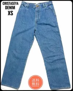 2026年最新】cristaseya デニムの人気アイテム - メルカリ