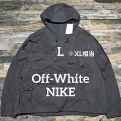 2026年最新】nike オフホワイト アノラックの人気アイテム - メルカリ