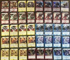 2026年最新】デュエマクラシック05 デッキの人気アイテム - メルカリ