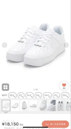 2026年最新】エアフォース1 セージ lowの人気アイテム - メルカリ