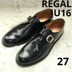 2026年最新】リーガル ju16 メンズの人気アイテム - メルカリ