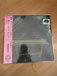 2026年最新】spartacus ino hidefumiの人気アイテム - メルカリ