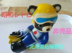 2026年最新】たくぎん貯金箱の人気アイテム - メルカリ