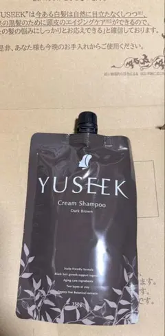 2026年最新】yuseek ユーシーク クリームシャンプー ダークブラウンの