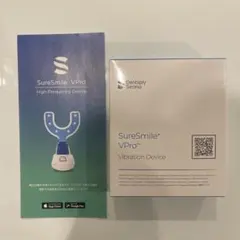 2026年最新】インビザライン 加速装置の人気アイテム - メルカリ