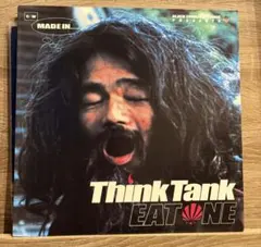 2026年最新】think tank black smokerの人気アイテム - メルカリ