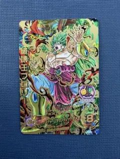 2026年最新】ブロリー3 SECの人気アイテム - メルカリ