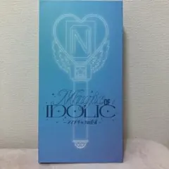 2026年最新】ケンティー ペンライトの人気アイテム - メルカリ