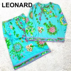 2026年最新】レオナール セットアップの人気アイテム - メルカリ