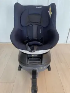 2026年最新】ネセルターン コンビの人気アイテム - メルカリ