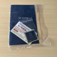 2026年最新】EXキーパーの人気アイテム - メルカリ