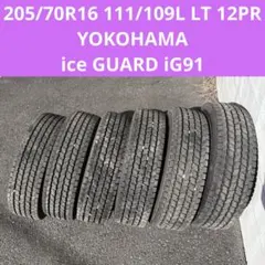 2026年最新】205/70R16 6本の人気アイテム - メルカリ