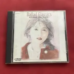 2026年最新】小泉今日子 classics balladの人気アイテム - メルカリ