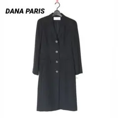 2026年最新】ダナパリ コートの人気アイテム - メルカリ