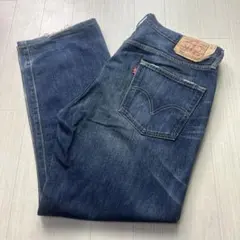 2026年最新】501 鬼ヒゲの人気アイテム - メルカリ