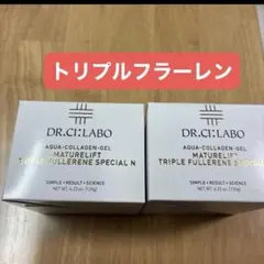 2026年最新】ドクターシーラボマチュアリフトの人気アイテム - メルカリ