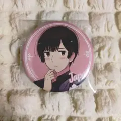 2026年最新】ヘタリア 日本 缶バッジ ブラックフォーマルの人気