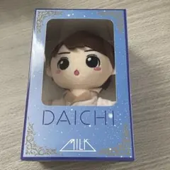 2026年最新】塩﨑太智 ぬいぐるみの人気アイテム - メルカリ