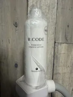 2026年最新】ステムサイクルエッセンスローションの人気アイテム