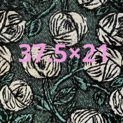 2026年最新】ミナペルホネン rosyの人気アイテム - メルカリ