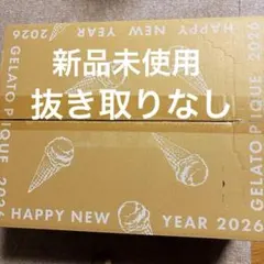 2026年最新】ジェラピケ 福袋 2024 bの人気アイテム - メルカリ