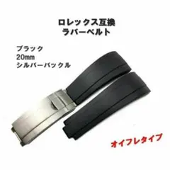 2026年最新】ロレックス デイトナ 革ベルトの人気アイテム - メルカリ