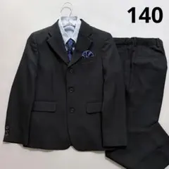 2026年最新】オリバーハウス 140の人気アイテム - メルカリ