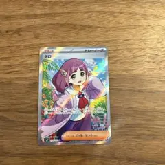 2026年最新】タロsrの人気アイテム - メルカリ