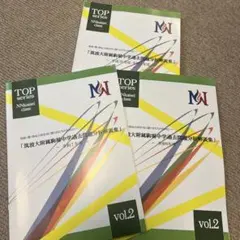 2026年最新】筑駒の人気アイテム - メルカリ