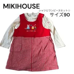 2026年最新】ミキハウスワンピース90の人気アイテム - メルカリ