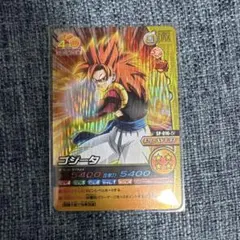 2026年最新】爆裂インパクト 禁レアの人気アイテム - メルカリ