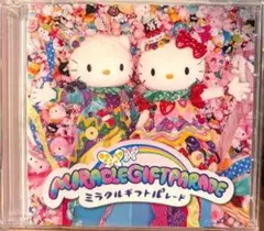 2026年最新】MIRACLE gift parade cdの人気アイテム - メルカリ