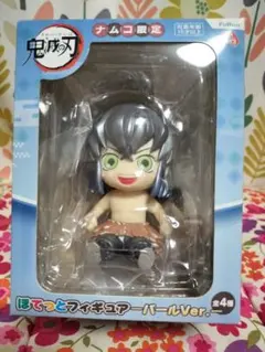 2026年最新】伊之助の人気アイテム - メルカリ