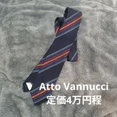 2026年最新】アットヴァンヌッチの人気アイテム - メルカリ