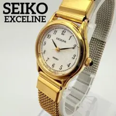 2026年最新】SGP30 SEIKOの人気アイテム - メルカリ