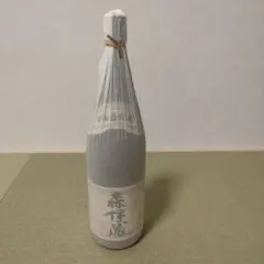 2026年最新】森 伊蔵 1.8lの人気アイテム - メルカリ