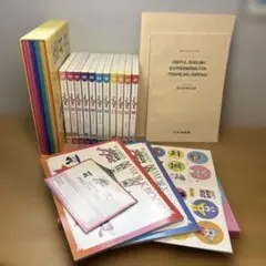 2026年最新】ペッピー 教材の人気アイテム - メルカリ