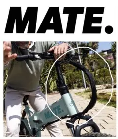 2026年最新】MATE.BIKE パーツの人気アイテム - メルカリ