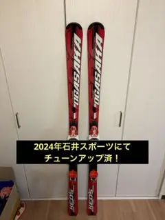 2026年最新】オガサカ ケオッズ 165の人気アイテム - メルカリ