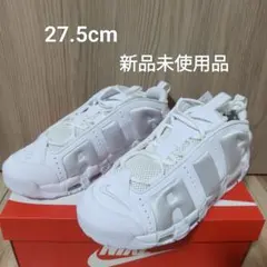 2026年最新】ナイキアップテンポトリプルホワイトの人気アイテム