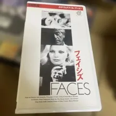 2026年最新】ジョン・カサヴェテスの人気アイテム - メルカリ