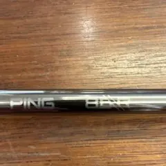 2026年最新】ツアークローム2.0 85rの人気アイテム - メルカリ