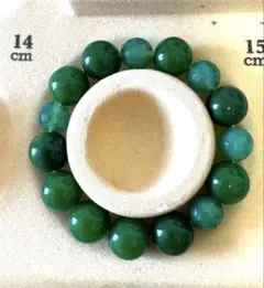 2026年最新】翡翠の人気アイテム - メルカリ