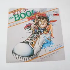 2026年最新】サミュエルホイレコードの人気アイテム - メルカリ