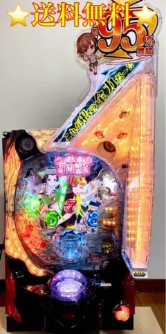 2026年最新】とある科学の超電磁砲2 実機の人気アイテム - メルカリ