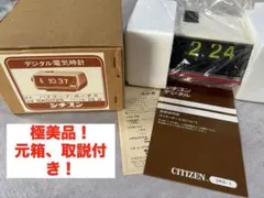 2026年最新】ハイリーフカーチスの人気アイテム - メルカリ