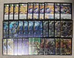 2026年最新】4c創世竜の人気アイテム - メルカリ